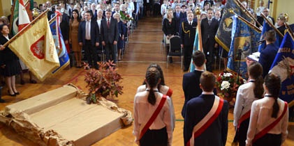 Nowy patron szkoły w Dobieszowicach