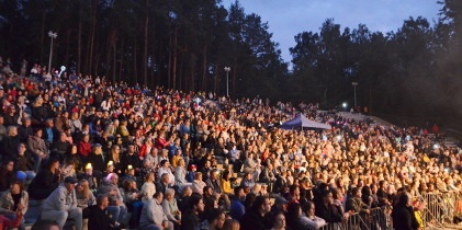 Amfiteatr wypełniony po brzegi - X Dni Gminy za nami
